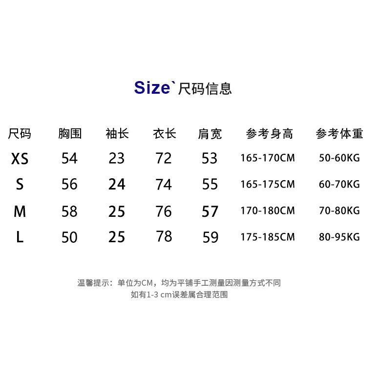Acne Studios T G Breathable White Black Size XS S M L (23)